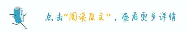 如何根据体型设计高效的篮球训练方案_2